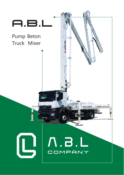 کاتالوگ محصولات A.B.L
